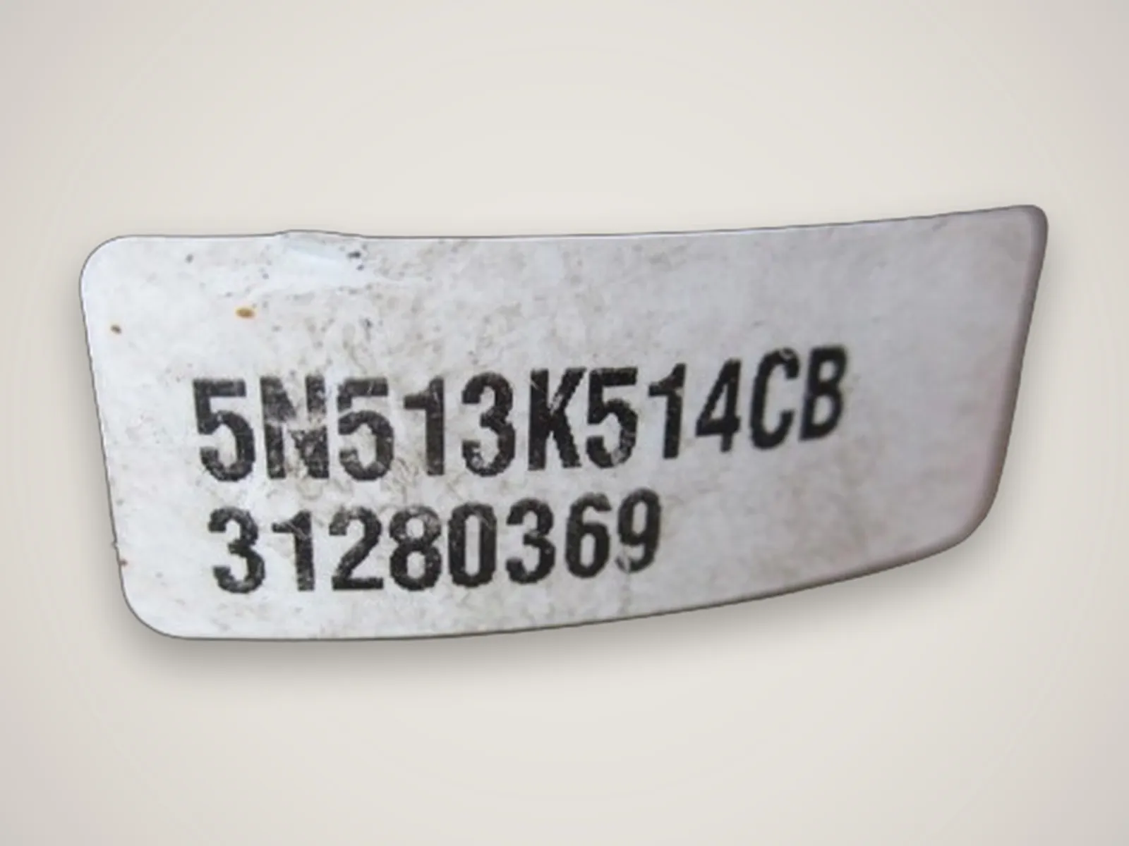 Volvo V50 — електронасос гідропідсилювача керма 5N513K514CB 5N513K514AD 31280369