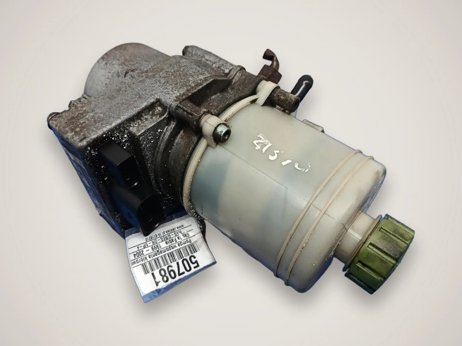 Skoda Fabia 6Y — електронасос гідропідсилювача керма 6Q0423155AA (1.2)