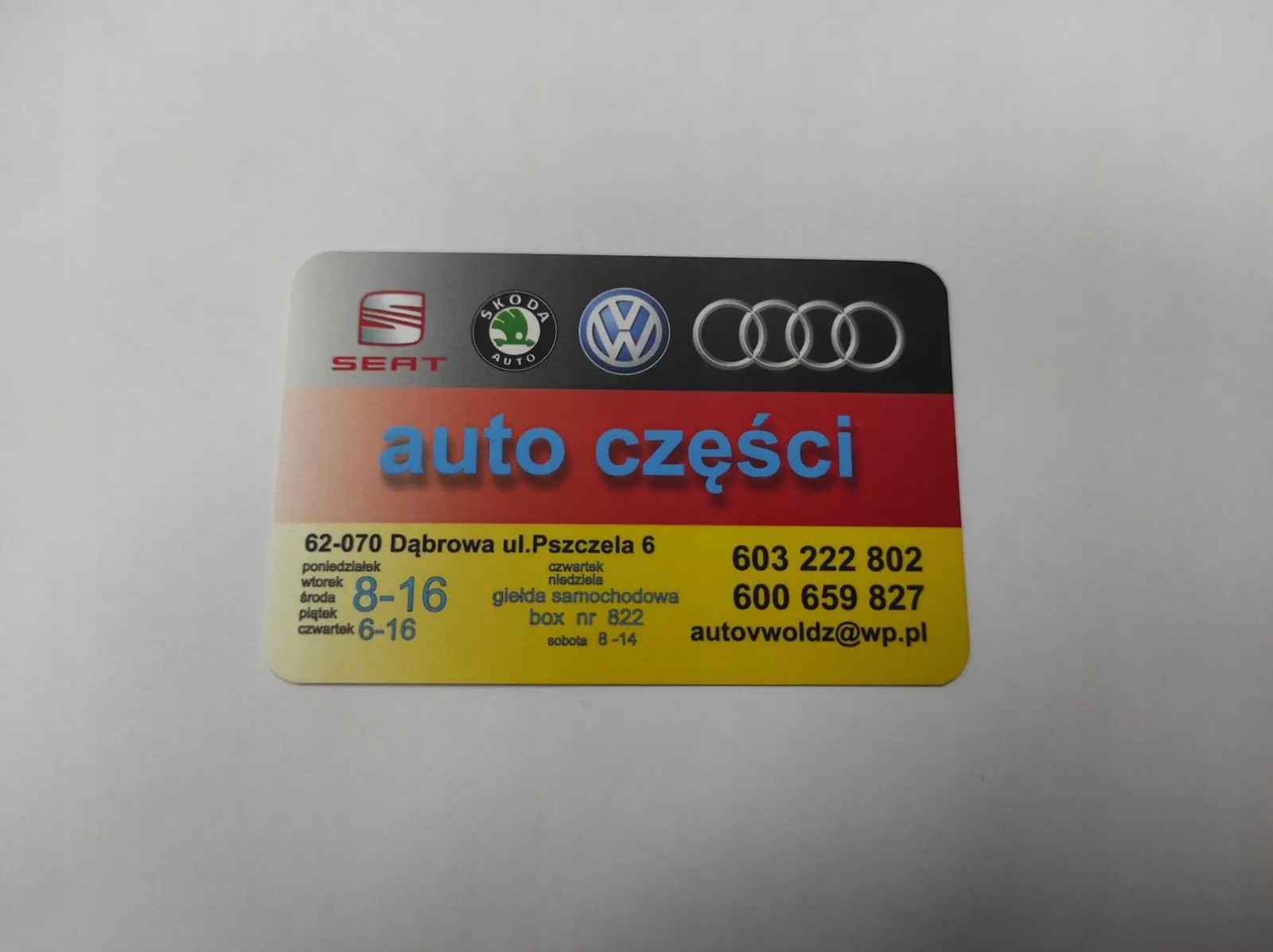 Porsche Boxster 986 — шків насоса ГПК