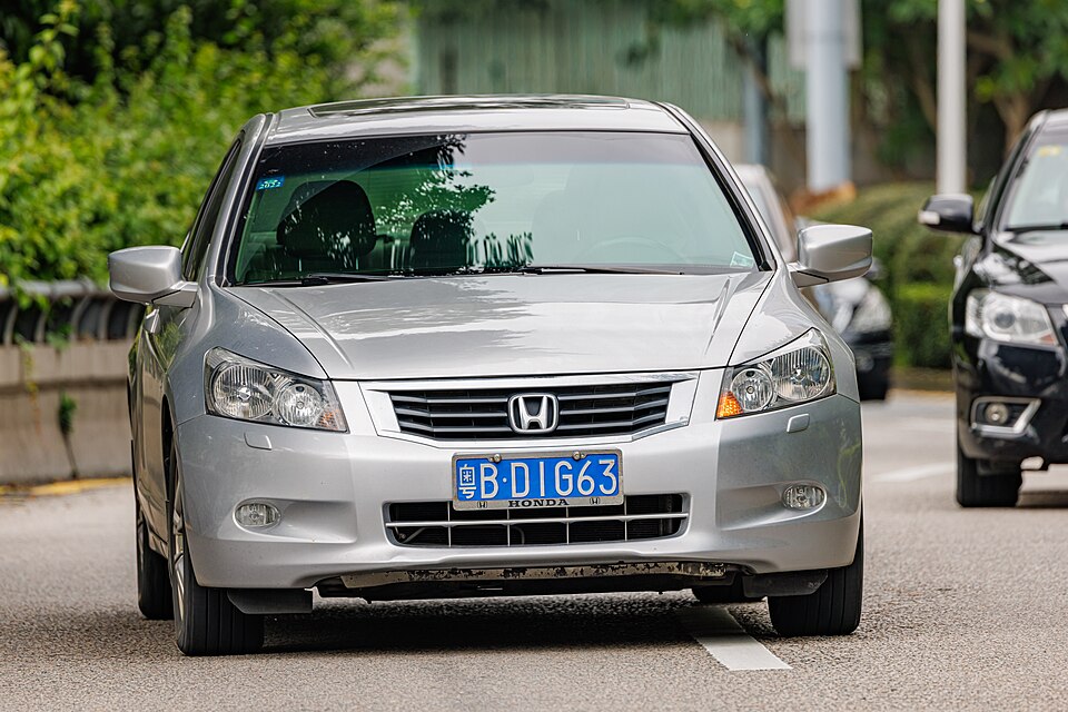 Honda Accord VI (CG / CH / CF)