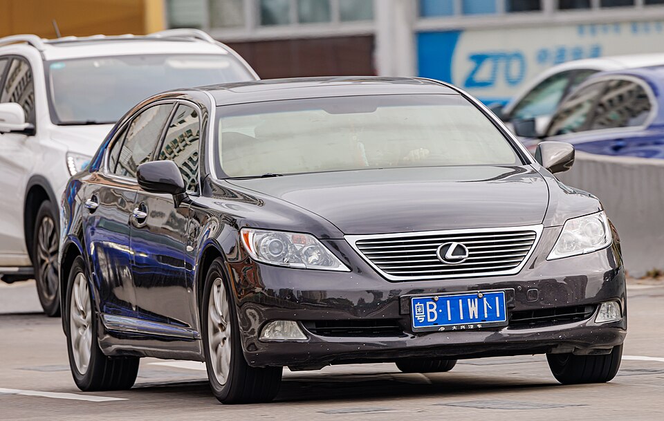 Lexus LS V
