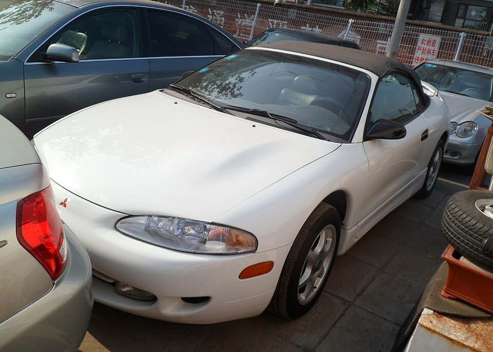 Mitsubishi Eclipse II