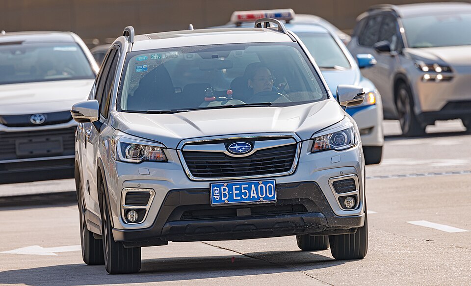 Subaru Forester V (SK)