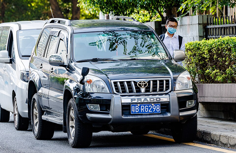 Toyota LAND CRUISER PRADO J120